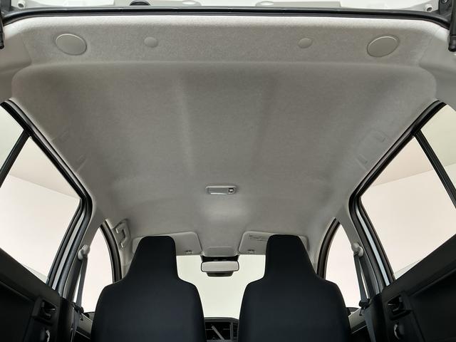 ミライースＬ　ＳＡIII　前後コーナーセンサー　キーレスエントリー走行無制限１年保証　前後コーナーセンサー　オートハイビーム　アイドリングストップ　キーレスエントリー　横滑り防止装置　オートライト　ヘッドライトレベライザー　アクセサリーソケット　助手席エアバック（兵庫県）の中古車