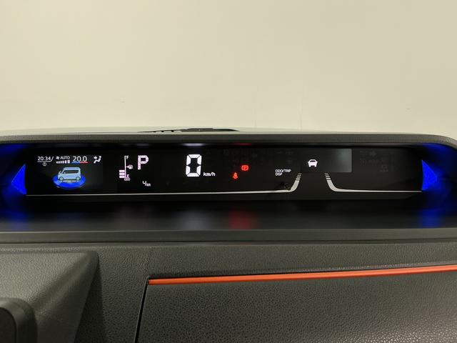 タントファンクロスリミテッド ETC クルコン 両側電動スライド走行無制限1年保証 両側電動スライドドア ETC アダプティブクルーズコントロール 前後コーナーセンサー 前席シートヒーター ルーフレール オートハイビーム スマートキー 14インチ純正アルミホイール(兵庫県)の中古車