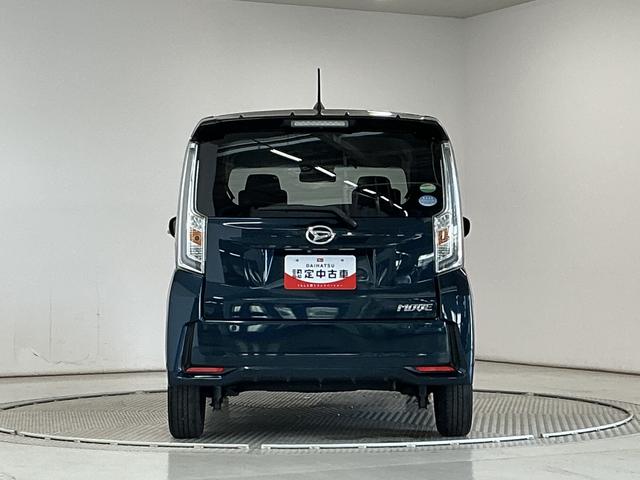 ムーヴカスタム　Ｘリミテッド　ＳＡIII　ナビ　パノラマモニター１年保証　ナビ　ＥＴＣ　パノラマモニター　運転席シートヒーター　ＴＶ　ＵＳＢ接続　Ｂｌｕｅｔｏｏｔｈ　オートハイビーム　ＬＥＤヘッドライト　横滑り防止装置　スマートキー　１４インチ純正アルミホイール（兵庫県）の中古車