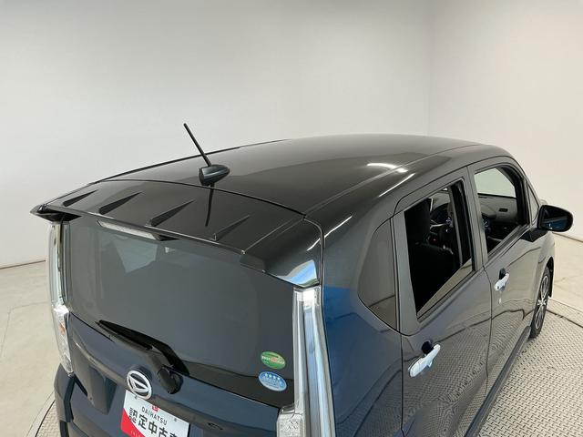 ムーヴカスタム　Ｘリミテッド　ＳＡIII　ナビ　パノラマモニター１年保証　ナビ　ＥＴＣ　パノラマモニター　運転席シートヒーター　ＴＶ　ＵＳＢ接続　Ｂｌｕｅｔｏｏｔｈ　オートハイビーム　ＬＥＤヘッドライト　横滑り防止装置　スマートキー　１４インチ純正アルミホイール（兵庫県）の中古車