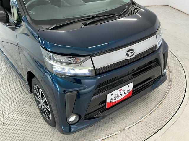 ムーヴカスタム　Ｘリミテッド　ＳＡIII　ナビ　パノラマモニター１年保証　ナビ　ＥＴＣ　パノラマモニター　運転席シートヒーター　ＴＶ　ＵＳＢ接続　Ｂｌｕｅｔｏｏｔｈ　オートハイビーム　ＬＥＤヘッドライト　横滑り防止装置　スマートキー　１４インチ純正アルミホイール（兵庫県）の中古車