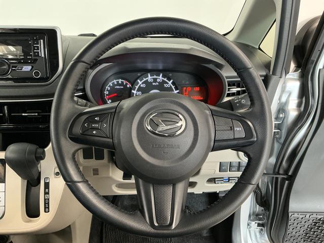 ムーヴＸリミテッドII　ＳＡIII　ＣＤ　ＥＴＣ　シートヒーター走行無制限１年保証　ＥＴＣ　シートヒーター　スマートキー　ＣＤオーディオ　オートハイビーム　ＬＥＤヘッドライト　アイドリングストップ　プッシュスタート　横滑り防止装置　１４インチ純正アルミホイール（兵庫県）の中古車