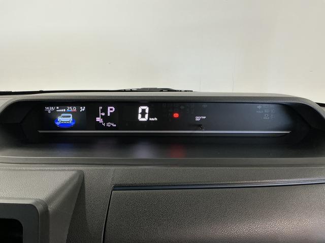 タントXリミテッド 前後コーナーセンサー シートヒーター 両側電動走行無制限1年保証 両側電動スライドドア 前後コーナーセンサー 前席シートヒーター オートハイビーム LEDヘッドライト オートブレーキホールド アイドリングストップ 横滑り防止装置 オートエアコン(兵庫県)の中古車