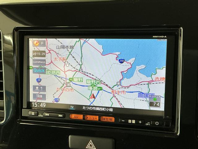 モコＸ　禁煙　ナビＴＶ　ＥＴＣ　バックカメラ　オートエアコン１年保証　禁煙車　ナビＴＶ　バックカメラ　ＥＴＣ　ＵＳＢ接続　アイドリングストップ　プッシュスタート　オートエアコン　ドアバイザー　ヘッドライトレベライザー　電動格納ミラー　１４インチアルミホイール（兵庫県）の中古車
