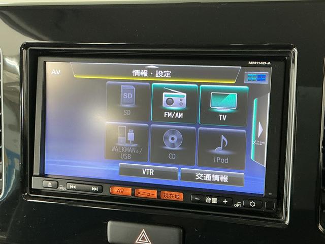 モコＸ　禁煙　ナビＴＶ　ＥＴＣ　バックカメラ　オートエアコン１年保証　禁煙車　ナビＴＶ　バックカメラ　ＥＴＣ　ＵＳＢ接続　アイドリングストップ　プッシュスタート　オートエアコン　ドアバイザー　ヘッドライトレベライザー　電動格納ミラー　１４インチアルミホイール（兵庫県）の中古車