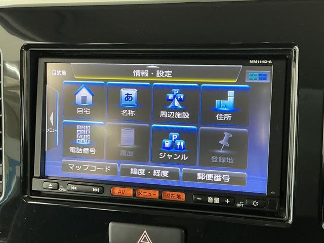 モコＸ　禁煙　ナビＴＶ　ＥＴＣ　バックカメラ　オートエアコン１年保証　禁煙車　ナビＴＶ　バックカメラ　ＥＴＣ　ＵＳＢ接続　アイドリングストップ　プッシュスタート　オートエアコン　ドアバイザー　ヘッドライトレベライザー　電動格納ミラー　１４インチアルミホイール（兵庫県）の中古車