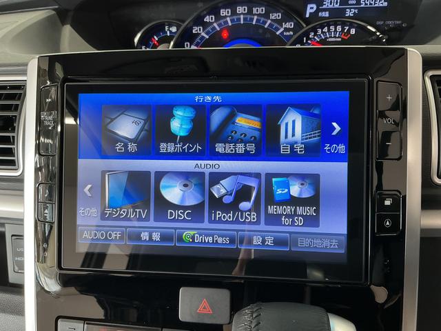 タントカスタムRS トップエディションSAII ワンオーナー ナビ1年保証 ワンオーナー 8インチナビTV バックカメラ ターボ ETC 両側電動スライドドア USB接続 Bluetooth LEDヘッドライト アイドリングストップ 15インチ純正アルミホイール(兵庫県)の中古車
