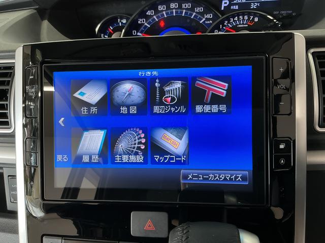タントカスタムRS トップエディションSAII ワンオーナー ナビ1年保証 ワンオーナー 8インチナビTV バックカメラ ターボ ETC 両側電動スライドドア USB接続 Bluetooth LEDヘッドライト アイドリングストップ 15インチ純正アルミホイール(兵庫県)の中古車