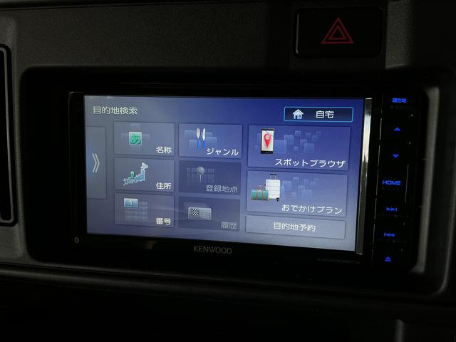 ハイゼットカーゴＤＸ　ＡＴ　ナビ　リアコーナーセンサー　キーレスエントリー走行無制限１年保証　リアコーナーセンサー　ナビＴＶ　Ｂｌｕｅｔｏｏｔｈ　オートハイビーム　ＬＥＤヘッドライト　アイドリングストップ　キーレスエントリー　両側スライドドア　ドアバイザー　スマートアシスト（兵庫県）の中古車