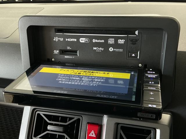 タフトＧターボ　クロムベンチャー　禁煙　ワンオーナー　ナビ　ＥＴＣ１年保証　禁煙車　ワンオーナー　ナビＴＶ　ドラレコ　ＥＴＣ　バックカメラ　アダプティブクルーズコントロール　前後コーナーセンサー　前席シートヒーター　Ｂｌｕｅｔｏｏｔｈ　１５インチ純正アルミホイール（兵庫県）の中古車