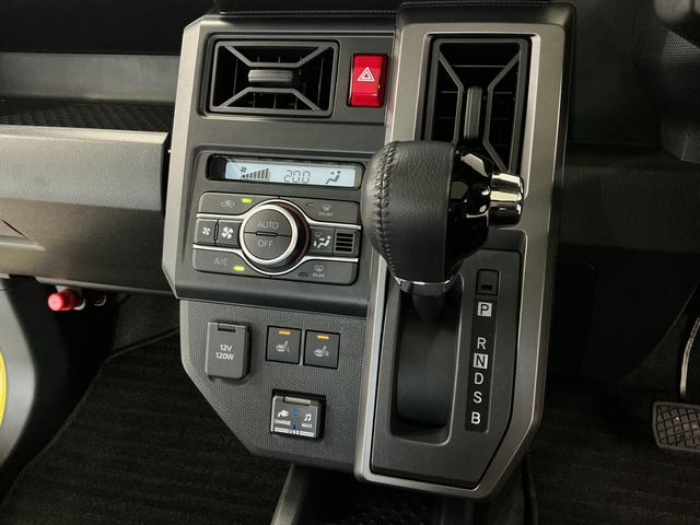 タフトＧターボ　クロムベンチャー　禁煙　ワンオーナー　ナビ　ＥＴＣ１年保証　禁煙車　ワンオーナー　ナビＴＶ　ドラレコ　ＥＴＣ　バックカメラ　アダプティブクルーズコントロール　前後コーナーセンサー　前席シートヒーター　Ｂｌｕｅｔｏｏｔｈ　１５インチ純正アルミホイール（兵庫県）の中古車