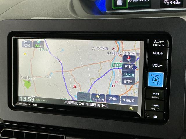 タントカスタムX 禁煙 ワンオーナー ナビTV ドラレコ ETC1年保証 禁煙車 ワンオーナー ナビTV ドラレコ ETC パノラマモニター 両側電動スライドドア 前後コーナーセンサー 前席シートヒーター USB Bluetooth 14インチ純正アルミホイール(兵庫県)の中古車