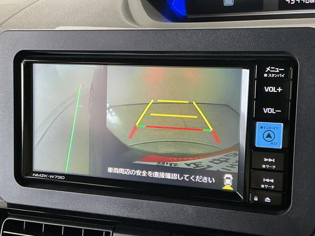タントカスタムX 禁煙 ワンオーナー ナビTV ドラレコ ETC1年保証 禁煙車 ワンオーナー ナビTV ドラレコ ETC パノラマモニター 両側電動スライドドア 前後コーナーセンサー 前席シートヒーター USB Bluetooth 14インチ純正アルミホイール(兵庫県)の中古車