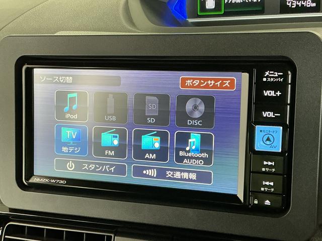 タントカスタムX 禁煙 ワンオーナー ナビTV ドラレコ ETC1年保証 禁煙車 ワンオーナー ナビTV ドラレコ ETC パノラマモニター 両側電動スライドドア 前後コーナーセンサー 前席シートヒーター USB Bluetooth 14インチ純正アルミホイール(兵庫県)の中古車