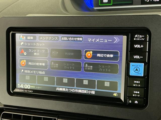 タントカスタムX 禁煙 ワンオーナー ナビTV ドラレコ ETC1年保証 禁煙車 ワンオーナー ナビTV ドラレコ ETC パノラマモニター 両側電動スライドドア 前後コーナーセンサー 前席シートヒーター USB Bluetooth 14インチ純正アルミホイール(兵庫県)の中古車