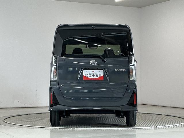 タントカスタムX 禁煙 ワンオーナー ナビTV ドラレコ ETC1年保証 禁煙車 ワンオーナー ナビTV ドラレコ ETC パノラマモニター 両側電動スライドドア 前後コーナーセンサー 前席シートヒーター USB Bluetooth 14インチ純正アルミホイール(兵庫県)の中古車