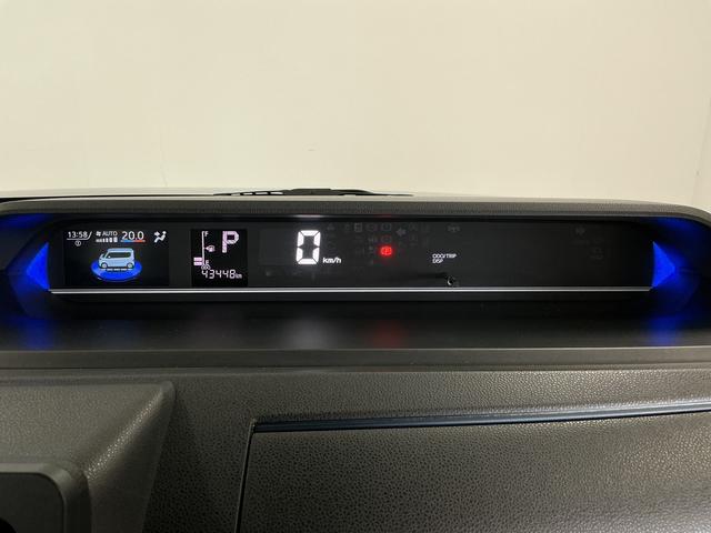 タントカスタムX 禁煙 ワンオーナー ナビTV ドラレコ ETC1年保証 禁煙車 ワンオーナー ナビTV ドラレコ ETC パノラマモニター 両側電動スライドドア 前後コーナーセンサー 前席シートヒーター USB Bluetooth 14インチ純正アルミホイール(兵庫県)の中古車