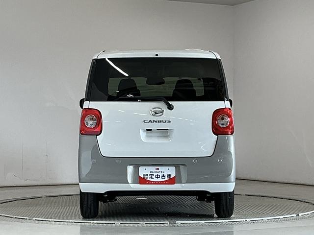 ムーヴキャンバスストライプスGターボ クルコン シートヒーター 両側電動ドア走行無制限1年保証 両側電動スライドドア アダプティブクルーズコントロール 前後コーナーセンサー 前席シートヒーター ホットカップホルダー オートハイビーム LEDヘッドライト プッシュスタート(兵庫県)の中古車
