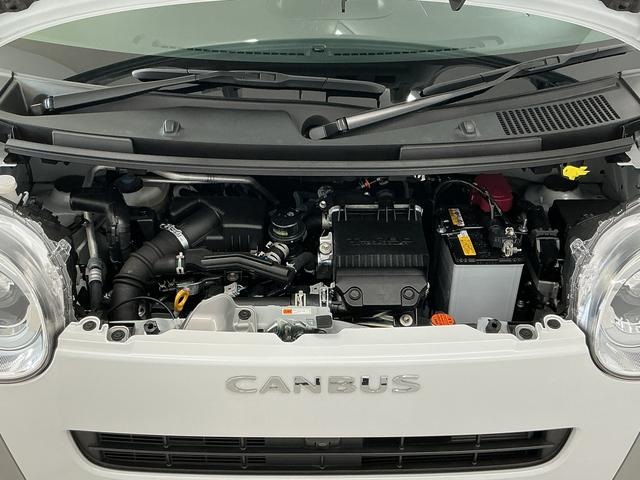 ムーヴキャンバスストライプスGターボ クルコン シートヒーター 両側電動ドア走行無制限1年保証 両側電動スライドドア アダプティブクルーズコントロール 前後コーナーセンサー 前席シートヒーター ホットカップホルダー オートハイビーム LEDヘッドライト プッシュスタート(兵庫県)の中古車