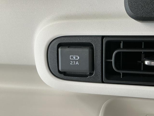 ムーヴキャンバスストライプスGターボ クルコン シートヒーター 両側電動ドア走行無制限1年保証 両側電動スライドドア アダプティブクルーズコントロール 前後コーナーセンサー 前席シートヒーター ホットカップホルダー オートハイビーム LEDヘッドライト プッシュスタート(兵庫県)の中古車