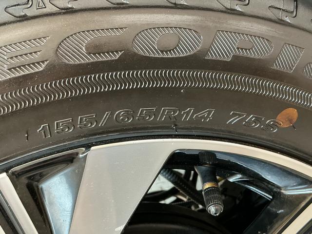 タントカスタムＸリミテッド　ＥＴＣ　クルコン　両側電動スライドドア走行無制限１年保証　両側電動スライドドア　ＥＴＣ　アダプティブクルーズコントロール　前後コーナーセンサー　前席シートヒーター　オートハイビーム　ＬＥＤヘッドライト　１４インチ純正アルミホイール（兵庫県）の中古車