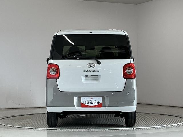 ムーヴキャンバスストライプスＧターボ　クルコン　コーナーセンサー　両側電動走行無制限１年保証　両側電動スライドドア　アダプティブクルーズコントロール　前後コーナーセンサー　前席シートヒーター　ホットカップホルダー　オートハイビーム　ＬＥＤヘッドライト　オートブレーキホールド（兵庫県）の中古車