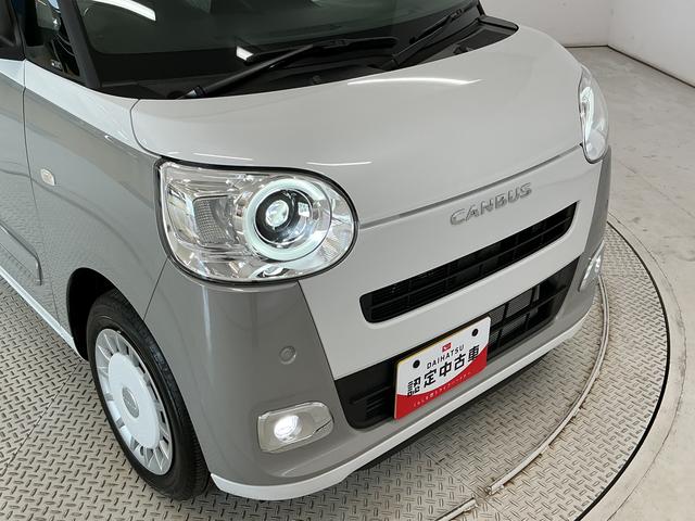 ムーヴキャンバスストライプスＧターボ　クルコン　コーナーセンサー　両側電動走行無制限１年保証　両側電動スライドドア　アダプティブクルーズコントロール　前後コーナーセンサー　前席シートヒーター　ホットカップホルダー　オートハイビーム　ＬＥＤヘッドライト　オートブレーキホールド（兵庫県）の中古車
