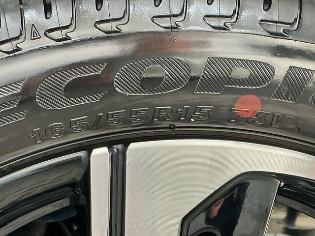 ムーヴＲＳ　ターボ　９インチディスプレイオーディオ　ワイヤレス充電１年保証　９インチディスプレイオーディオ　バックカメラ　アダプティブクルーズコントロール　両側電動スライドドア　前後コーナーセンサー　ＵＳＢ接続　Ｑｉワイヤレス充電　１５インチ純正アルミホイール（兵庫県）の中古車