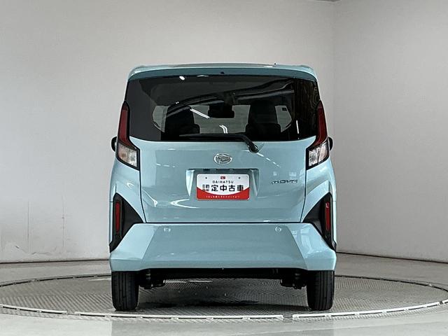 ムーヴX 片側電動スライドドア 前後コーナーセンサー スマートキー走行無制限1年保証 片側電動スライドドア 前後コーナーセンサー オートハイビーム LEDヘッドライト 横滑り防止装置 スマートキー オートライト オートエアコン 電動格納ドアミラー ベンチシート(兵庫県)の中古車