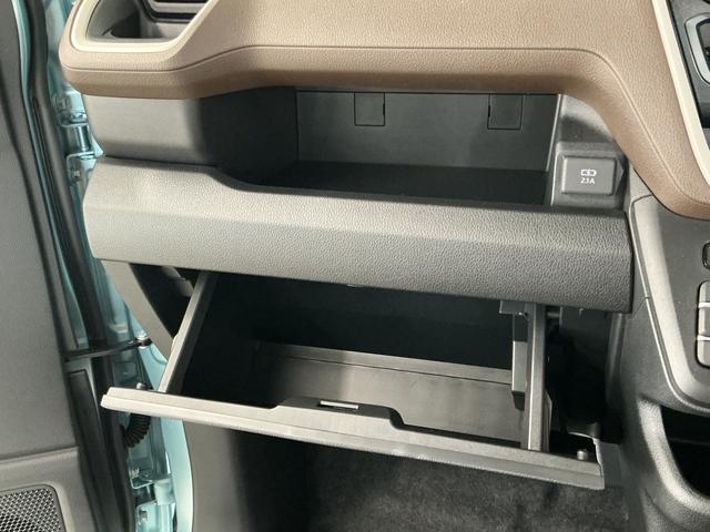 ムーヴX 片側電動スライドドア 前後コーナーセンサー スマートキー走行無制限1年保証 片側電動スライドドア 前後コーナーセンサー オートハイビーム LEDヘッドライト 横滑り防止装置 スマートキー オートライト オートエアコン 電動格納ドアミラー ベンチシート(兵庫県)の中古車