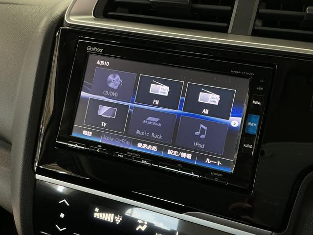 フィット13G・Fパッケージ 禁煙車 ワンオーナー ナビTV ETC1年保証 禁煙車 ワンオーナー ナビTV ETC バックカメラ 後席モニター Bluetooth スマートキー プッシュスタート 横滑り防止装置 オートライト オートエアコン ドアバイザー(兵庫県)の中古車