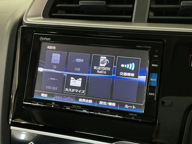 フィット13G・Fパッケージ 禁煙車 ワンオーナー ナビTV ETC1年保証 禁煙車 ワンオーナー ナビTV ETC バックカメラ 後席モニター Bluetooth スマートキー プッシュスタート 横滑り防止装置 オートライト オートエアコン ドアバイザー(兵庫県)の中古車