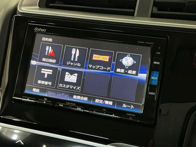 フィット13G・Fパッケージ 禁煙車 ワンオーナー ナビTV ETC1年保証 禁煙車 ワンオーナー ナビTV ETC バックカメラ 後席モニター Bluetooth スマートキー プッシュスタート 横滑り防止装置 オートライト オートエアコン ドアバイザー(兵庫県)の中古車