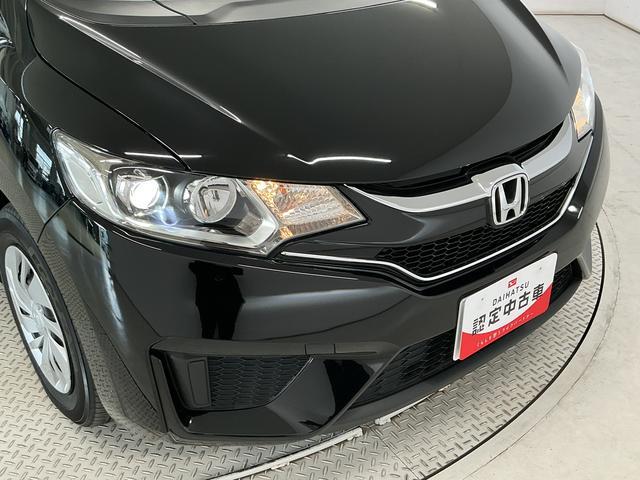 フィット13G・Fパッケージ 禁煙車 ワンオーナー ナビTV ETC1年保証 禁煙車 ワンオーナー ナビTV ETC バックカメラ 後席モニター Bluetooth スマートキー プッシュスタート 横滑り防止装置 オートライト オートエアコン ドアバイザー(兵庫県)の中古車