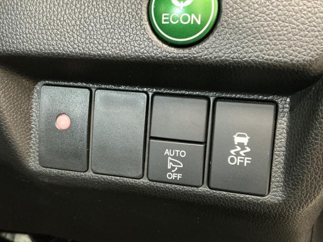 フィット13G・Fパッケージ 禁煙車 ワンオーナー ナビTV ETC1年保証 禁煙車 ワンオーナー ナビTV ETC バックカメラ 後席モニター Bluetooth スマートキー プッシュスタート 横滑り防止装置 オートライト オートエアコン ドアバイザー(兵庫県)の中古車
