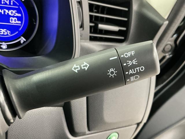 フィット13G・Fパッケージ 禁煙車 ワンオーナー ナビTV ETC1年保証 禁煙車 ワンオーナー ナビTV ETC バックカメラ 後席モニター Bluetooth スマートキー プッシュスタート 横滑り防止装置 オートライト オートエアコン ドアバイザー(兵庫県)の中古車