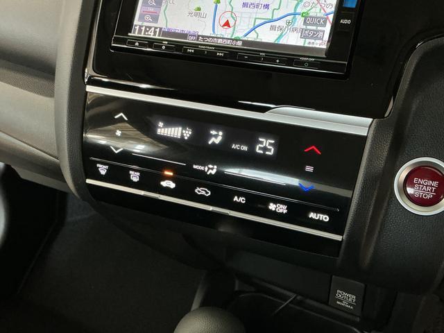 フィット13G・Fパッケージ 禁煙車 ワンオーナー ナビTV ETC1年保証 禁煙車 ワンオーナー ナビTV ETC バックカメラ 後席モニター Bluetooth スマートキー プッシュスタート 横滑り防止装置 オートライト オートエアコン ドアバイザー(兵庫県)の中古車