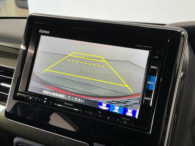 N−BOXカスタムG・Lホンダセンシング 4WD 禁煙 ワンオーナー ナビTV1年保証 4WD 禁煙車 ワンオーナー ナビTV 前後ドラレコ ETC バックカメラ アダプティブクルーズコントロール 片側電動スライドドア USB接続 LEDヘッドライト 14インチアルミホイール(兵庫県)の中古車