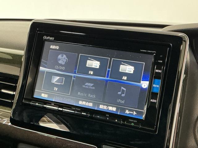 N−BOXカスタムG・Lホンダセンシング 4WD 禁煙 ワンオーナー ナビTV1年保証 4WD 禁煙車 ワンオーナー ナビTV 前後ドラレコ ETC バックカメラ アダプティブクルーズコントロール 片側電動スライドドア USB接続 LEDヘッドライト 14インチアルミホイール(兵庫県)の中古車
