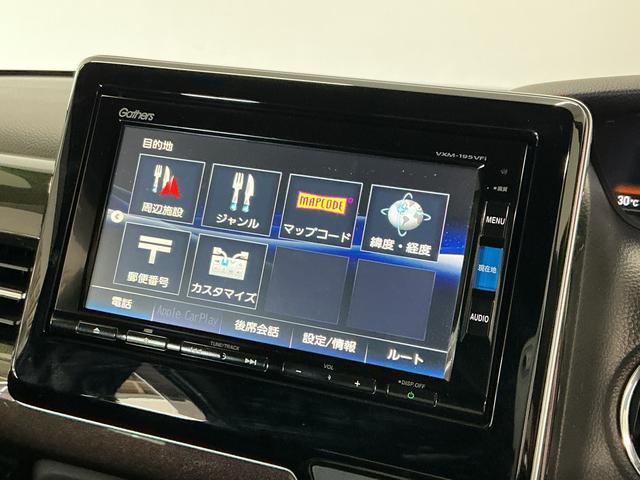 N−BOXカスタムG・Lホンダセンシング 4WD 禁煙 ワンオーナー ナビTV1年保証 4WD 禁煙車 ワンオーナー ナビTV 前後ドラレコ ETC バックカメラ アダプティブクルーズコントロール 片側電動スライドドア USB接続 LEDヘッドライト 14インチアルミホイール(兵庫県)の中古車