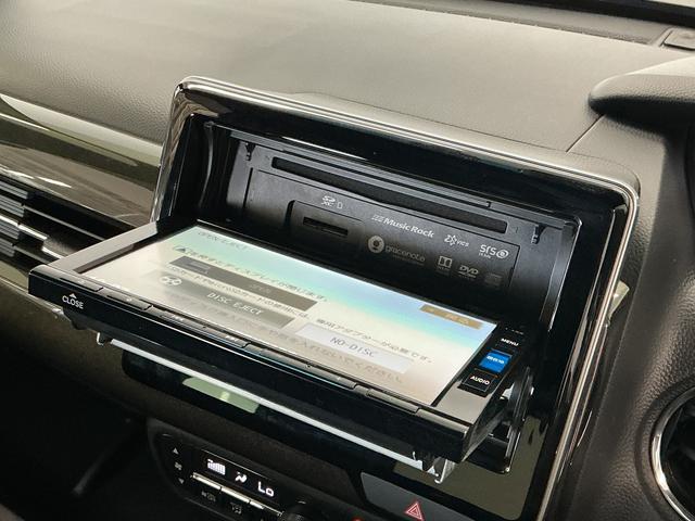 N−BOXカスタムG・Lホンダセンシング 4WD 禁煙 ワンオーナー ナビTV1年保証 4WD 禁煙車 ワンオーナー ナビTV 前後ドラレコ ETC バックカメラ アダプティブクルーズコントロール 片側電動スライドドア USB接続 LEDヘッドライト 14インチアルミホイール(兵庫県)の中古車