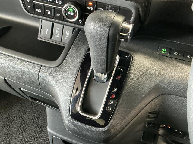 N−BOXカスタムG・Lホンダセンシング 4WD 禁煙 ワンオーナー ナビTV1年保証 4WD 禁煙車 ワンオーナー ナビTV 前後ドラレコ ETC バックカメラ アダプティブクルーズコントロール 片側電動スライドドア USB接続 LEDヘッドライト 14インチアルミホイール(兵庫県)の中古車