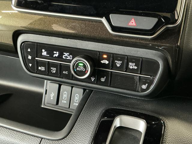 N−BOXカスタムG・Lホンダセンシング 4WD 禁煙 ワンオーナー ナビTV1年保証 4WD 禁煙車 ワンオーナー ナビTV 前後ドラレコ ETC バックカメラ アダプティブクルーズコントロール 片側電動スライドドア USB接続 LEDヘッドライト 14インチアルミホイール(兵庫県)の中古車
