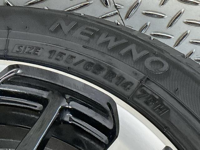 N−BOXカスタムG・Lホンダセンシング 4WD 禁煙 ワンオーナー ナビTV1年保証 4WD 禁煙車 ワンオーナー ナビTV 前後ドラレコ ETC バックカメラ アダプティブクルーズコントロール 片側電動スライドドア USB接続 LEDヘッドライト 14インチアルミホイール(兵庫県)の中古車