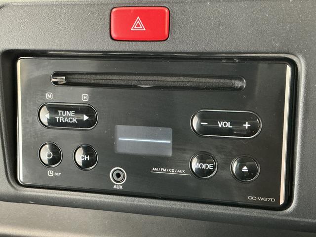ハイゼットトラックエクストラＳＡIIIｔ　４ＷＤ　ワンオーナー　ＣＤ　ＥＴＣ走行無制限１年保証　４ＷＤ　ワンオーナー　ＡＴ車　ＣＤオーディオ　ＥＴＣ　３方開　荷台作業灯　ゲートプロテクター　荷台マット　ＬＥＤヘッドライト　横滑り防止装置　キーレスエントリー　シートカバー（兵庫県）の中古車