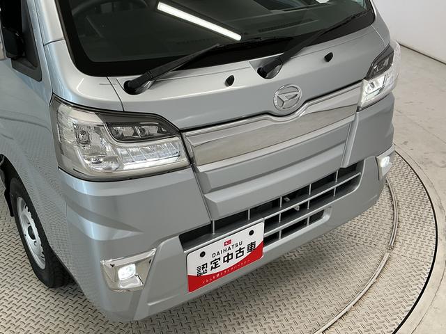 ハイゼットトラックエクストラＳＡIIIｔ　４ＷＤ　ワンオーナー　ＣＤ　ＥＴＣ走行無制限１年保証　４ＷＤ　ワンオーナー　ＡＴ車　ＣＤオーディオ　ＥＴＣ　３方開　荷台作業灯　ゲートプロテクター　荷台マット　ＬＥＤヘッドライト　横滑り防止装置　キーレスエントリー　シートカバー（兵庫県）の中古車