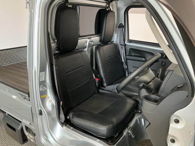 ハイゼットトラックエクストラＳＡIIIｔ　４ＷＤ　ワンオーナー　ＣＤ　ＥＴＣ走行無制限１年保証　４ＷＤ　ワンオーナー　ＡＴ車　ＣＤオーディオ　ＥＴＣ　３方開　荷台作業灯　ゲートプロテクター　荷台マット　ＬＥＤヘッドライト　横滑り防止装置　キーレスエントリー　シートカバー（兵庫県）の中古車