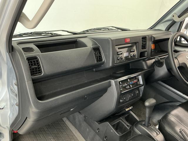 ハイゼットトラックエクストラＳＡIIIｔ　４ＷＤ　ワンオーナー　ＣＤ　ＥＴＣ走行無制限１年保証　４ＷＤ　ワンオーナー　ＡＴ車　ＣＤオーディオ　ＥＴＣ　３方開　荷台作業灯　ゲートプロテクター　荷台マット　ＬＥＤヘッドライト　横滑り防止装置　キーレスエントリー　シートカバー（兵庫県）の中古車