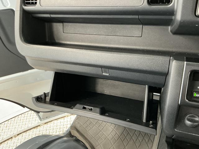 ハイゼットトラックエクストラＳＡIIIｔ　４ＷＤ　ワンオーナー　ＣＤ　ＥＴＣ走行無制限１年保証　４ＷＤ　ワンオーナー　ＡＴ車　ＣＤオーディオ　ＥＴＣ　３方開　荷台作業灯　ゲートプロテクター　荷台マット　ＬＥＤヘッドライト　横滑り防止装置　キーレスエントリー　シートカバー（兵庫県）の中古車