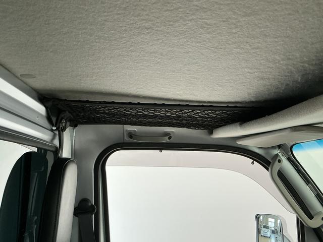 ハイゼットトラックエクストラＳＡIIIｔ　４ＷＤ　ワンオーナー　ＣＤ　ＥＴＣ走行無制限１年保証　４ＷＤ　ワンオーナー　ＡＴ車　ＣＤオーディオ　ＥＴＣ　３方開　荷台作業灯　ゲートプロテクター　荷台マット　ＬＥＤヘッドライト　横滑り防止装置　キーレスエントリー　シートカバー（兵庫県）の中古車